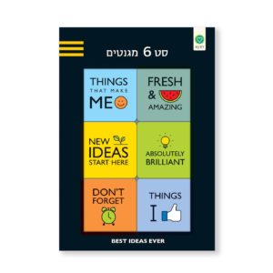 סט 6 מגנטים – TEXT - מוצרי דורנת - קיקוס - Kikos.co.il