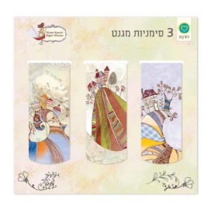 סט 3 סימניות – יונת קציר - מבצעי מועדון הוט - קיקוס - Kikos.co.il